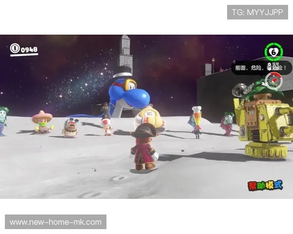 超级马里奥奥德赛新赛季线上对抗赛激燃开启，超级马里奥奥德赛联机怎么玩